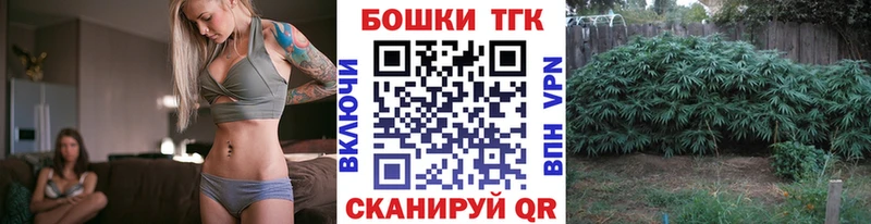 Магазин наркотиков Ардон A PVP  МЕФ  Гашиш  Бошки Шишки  COCAIN 