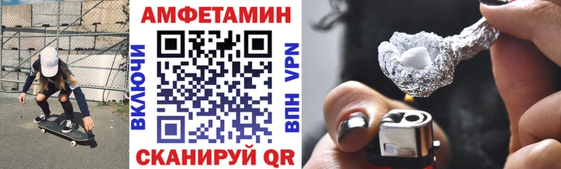 где можно купить наркотик  Ардон  АМФ Premium 