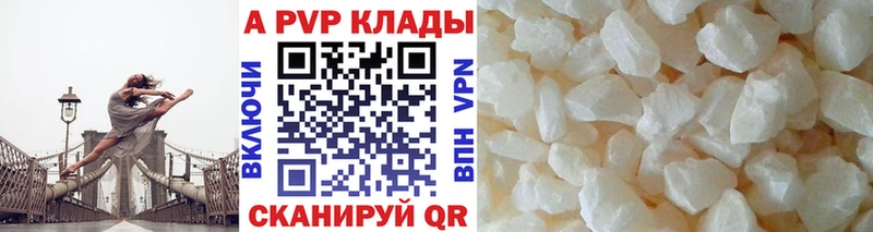 A PVP мука  kraken ссылки  Ардон 