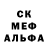 Кодеиновый сироп Lean Purple Drank Mashii _