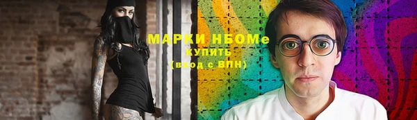 амф Алексин