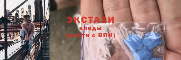 круглые Алзамай