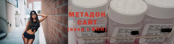 круглые Алзамай