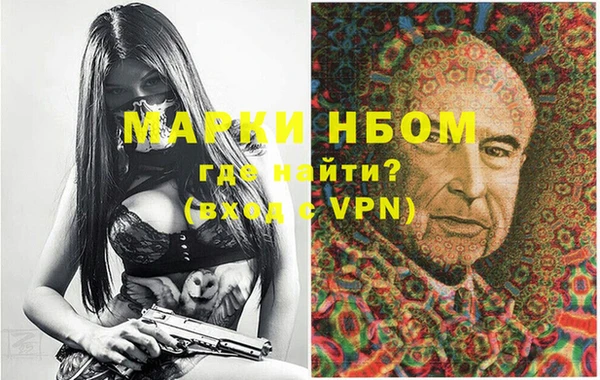 круглые Алзамай