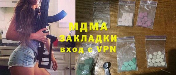 круглые Алзамай