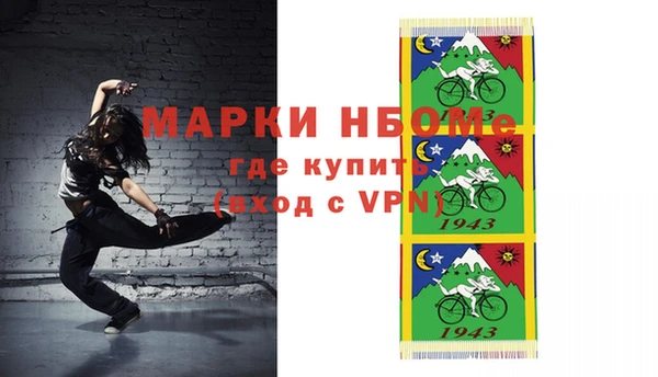 круглые Алзамай