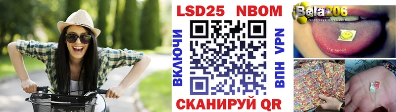 Наркотические марки 1,8мг  Ардон 