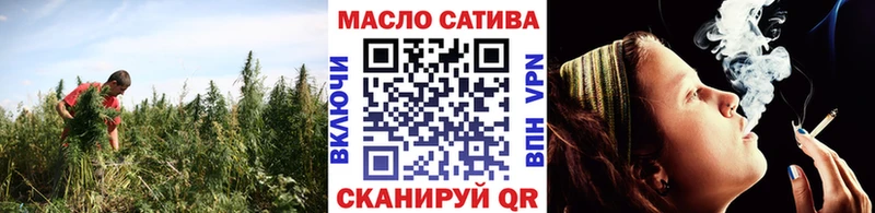 Дистиллят ТГК вейп с тгк  как найти закладки  Ардон 