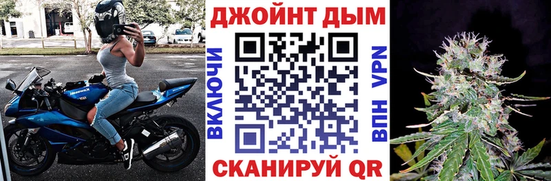 закладка  Ардон  Каннабис Bruce Banner 